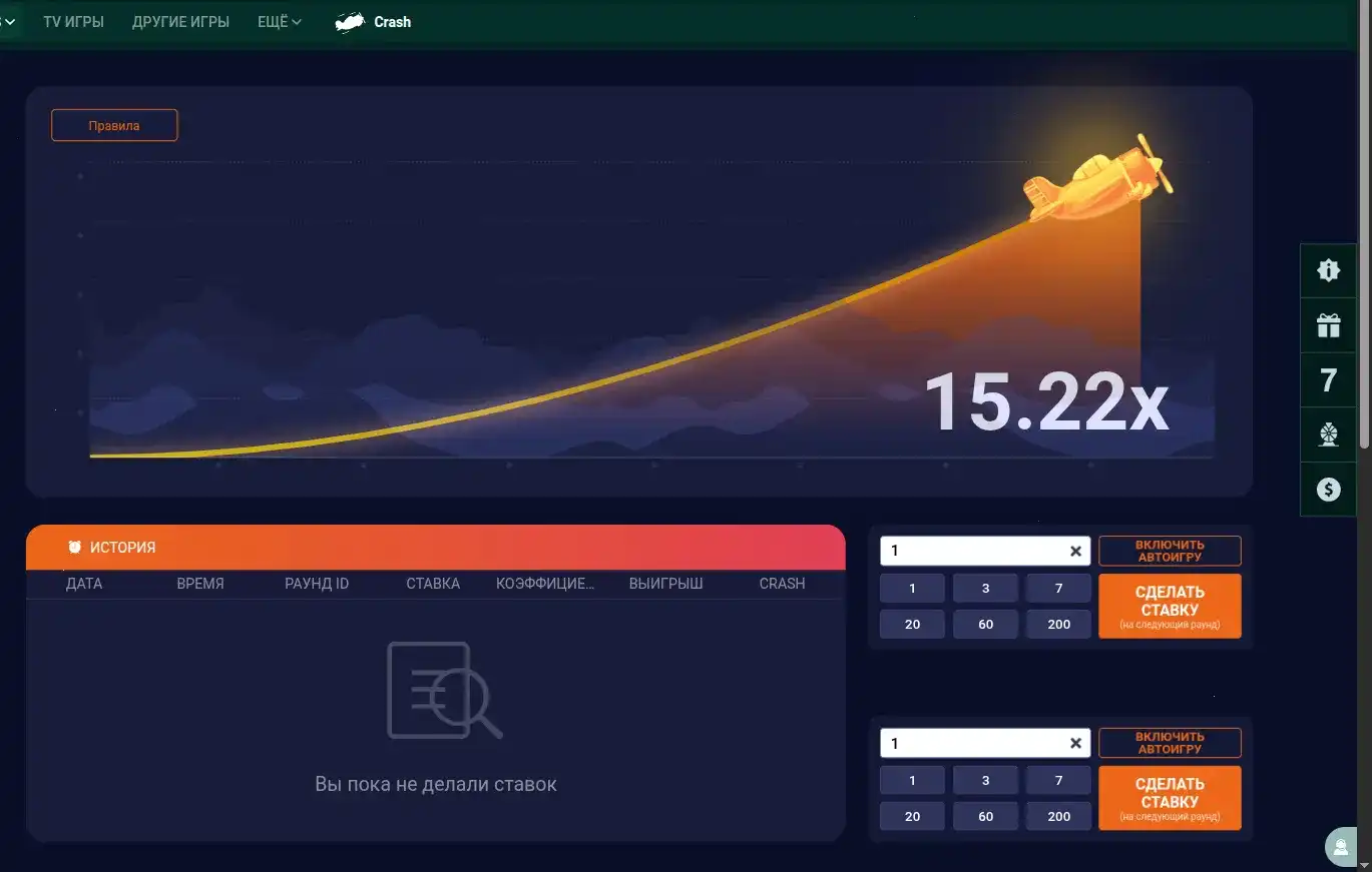 Motor casino — интерфейс и слоты